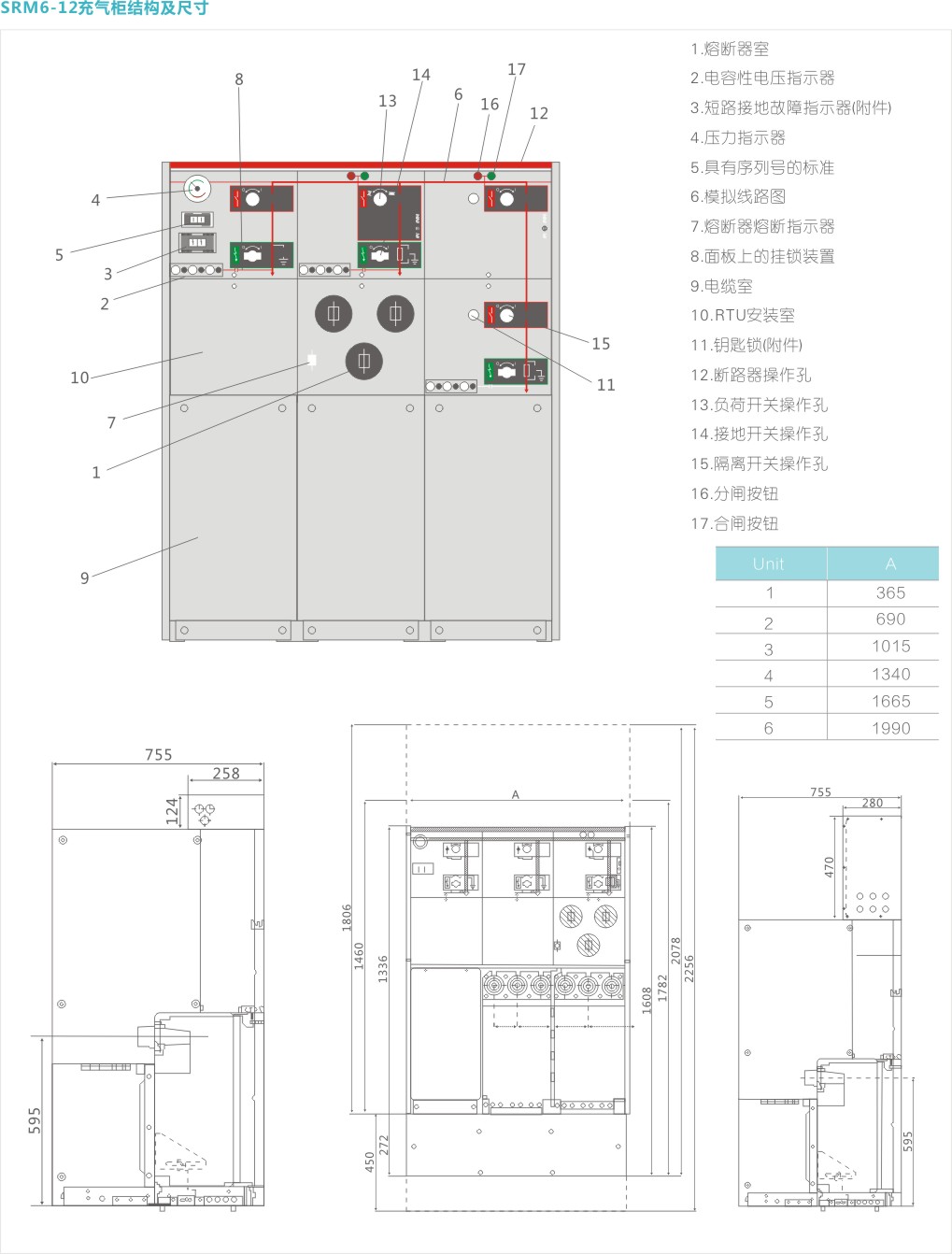 01昌浩網站用資料CDR2019.11.23-12.jpg