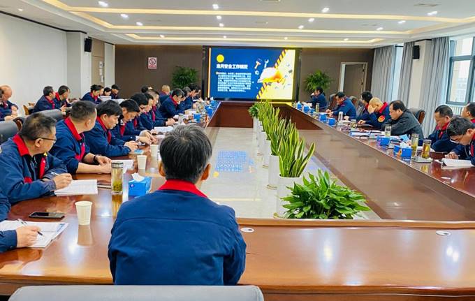 公司召開3月份安全、環保、職業衛生管理工作例會